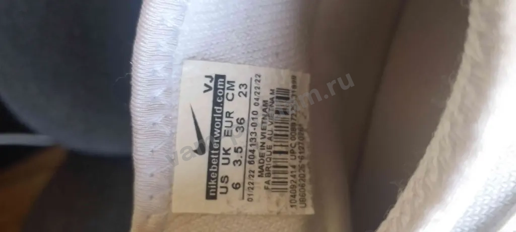 футбольные красотки Nike