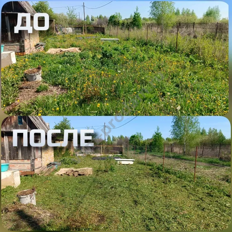 Покос травы триммером