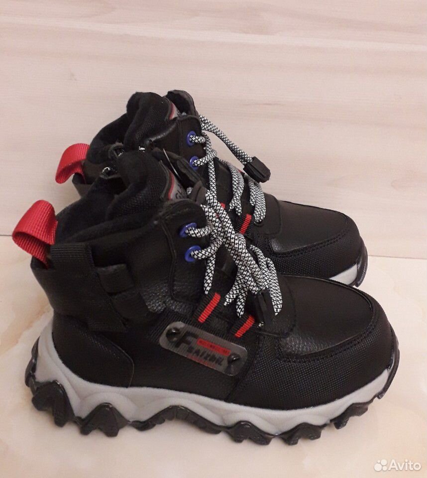 Ботинки зимние для мальчиков