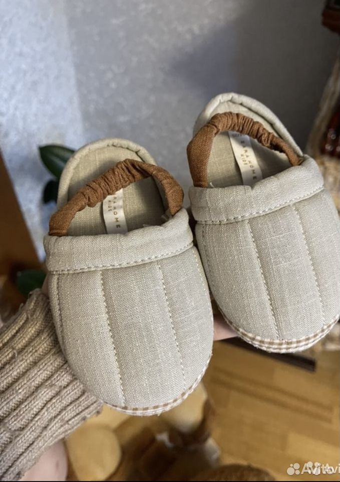 Тапочки домашние детские