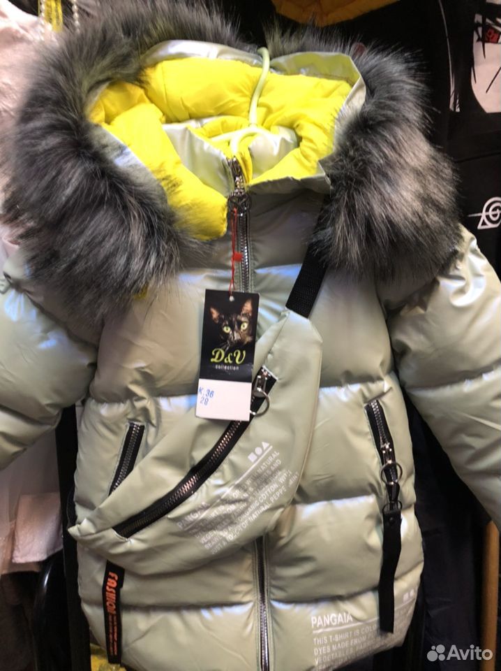 Куртка зимняя для девочки