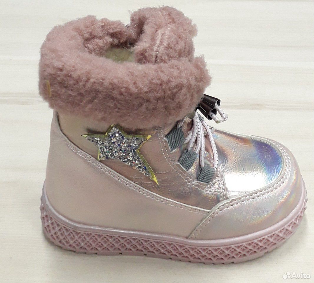 Ботиночки для девочек.Размеры:24, 25, 26, 27