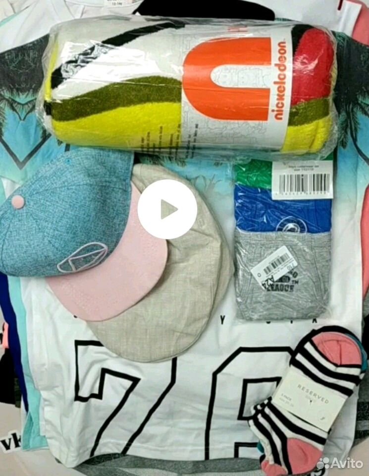 Детская одежда пакетом