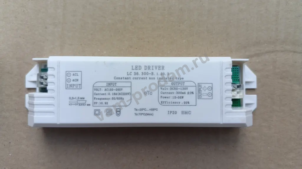 Драйвер для светодиодных светильников 36w, 50-130 V