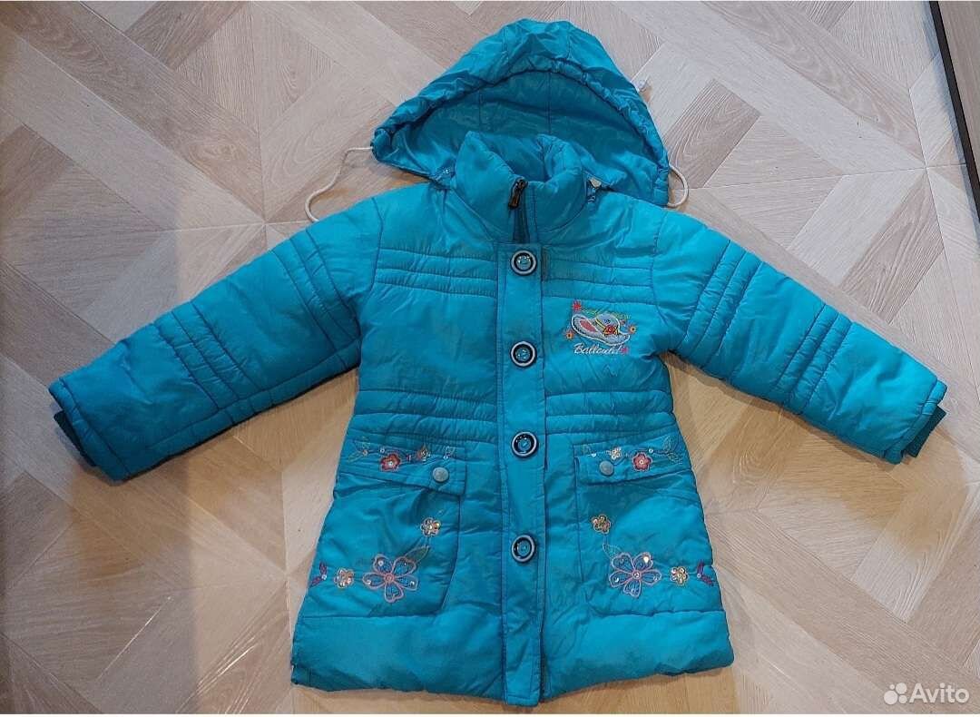 Куртка осень - зима