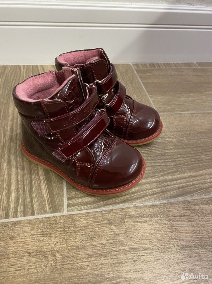 Ботинки для девочки