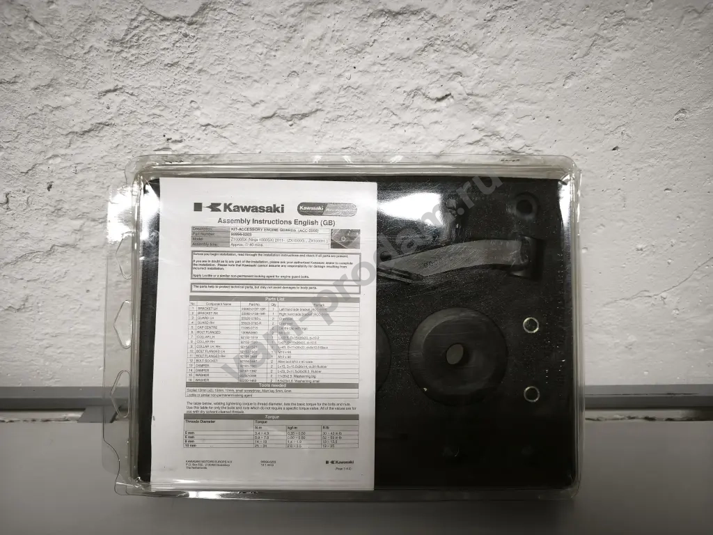 Слайдеры двигателя на Kawasaki