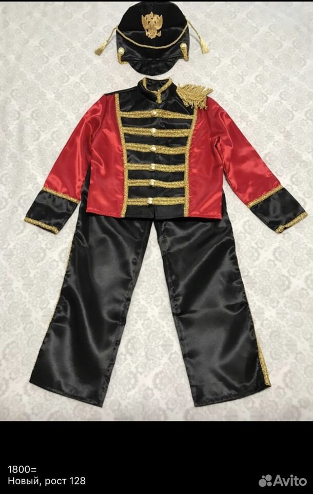 Новогодний костюм Гусар р 128 новый