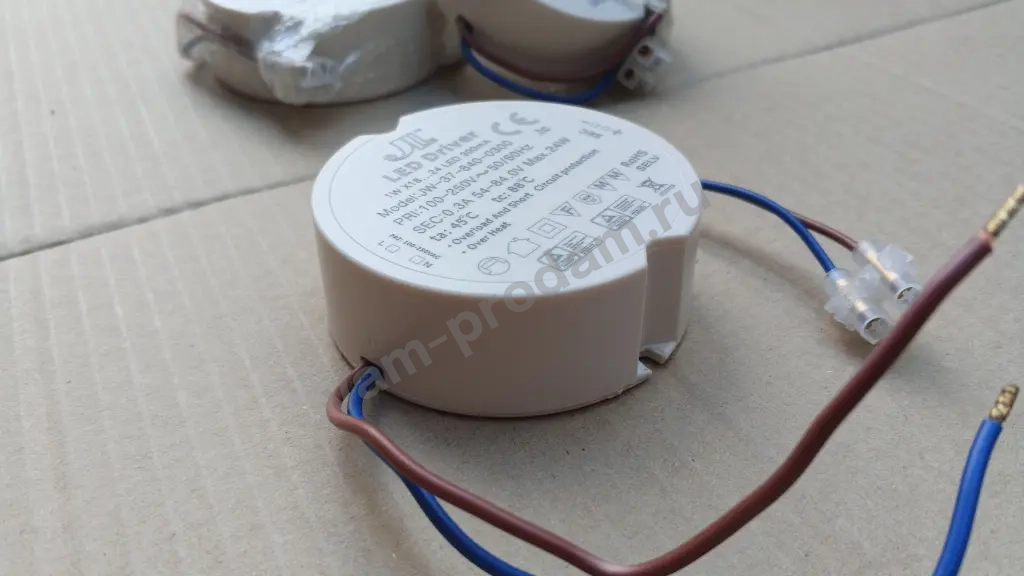 Драйвер для светодиодных светильников 24W, 300мА, 54-84v