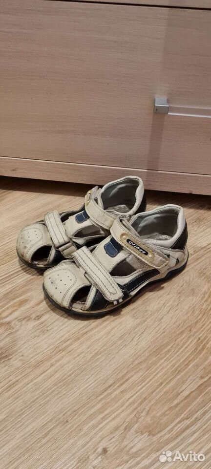 Сандали кожаные