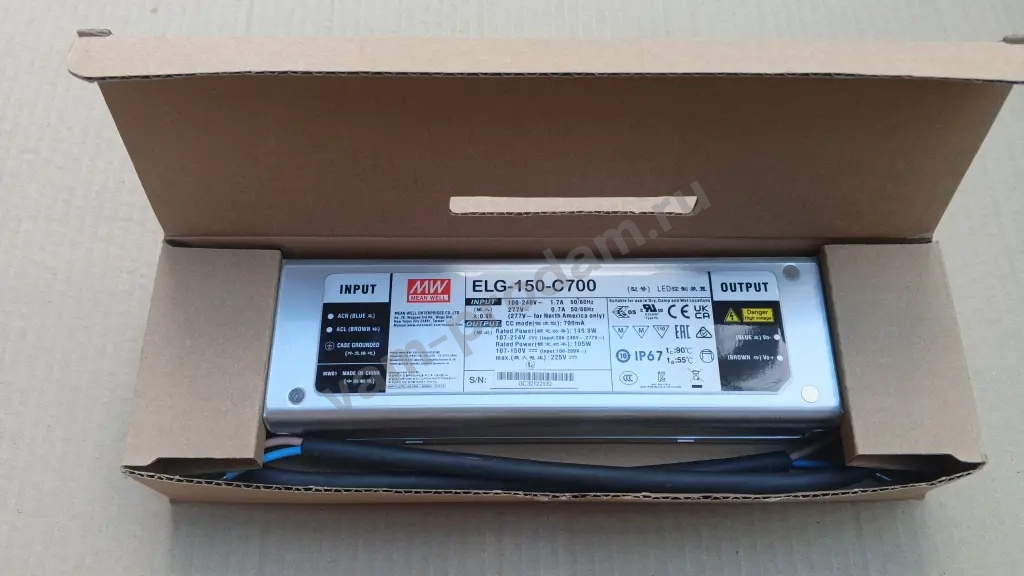 Led driver mean well ELG-150-C700