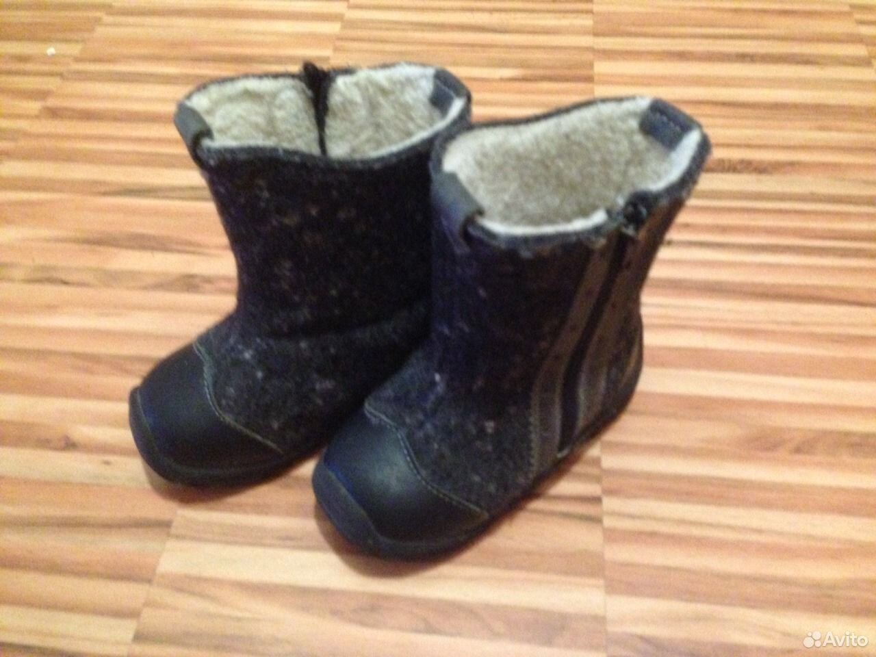 Детские зимние сапожки 24р