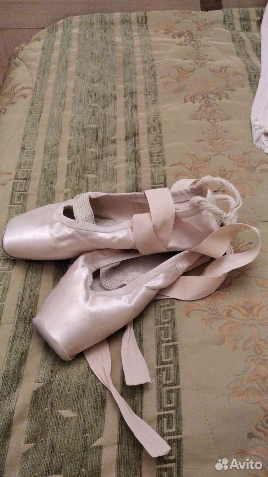 Пуанты R-class