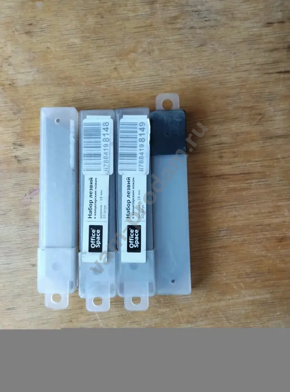 Лезвия для канцелярского ножа