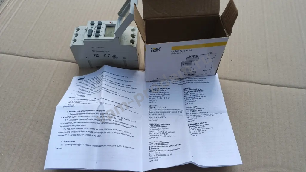 Таймер электронный , реле времени IEK ТЭ-15