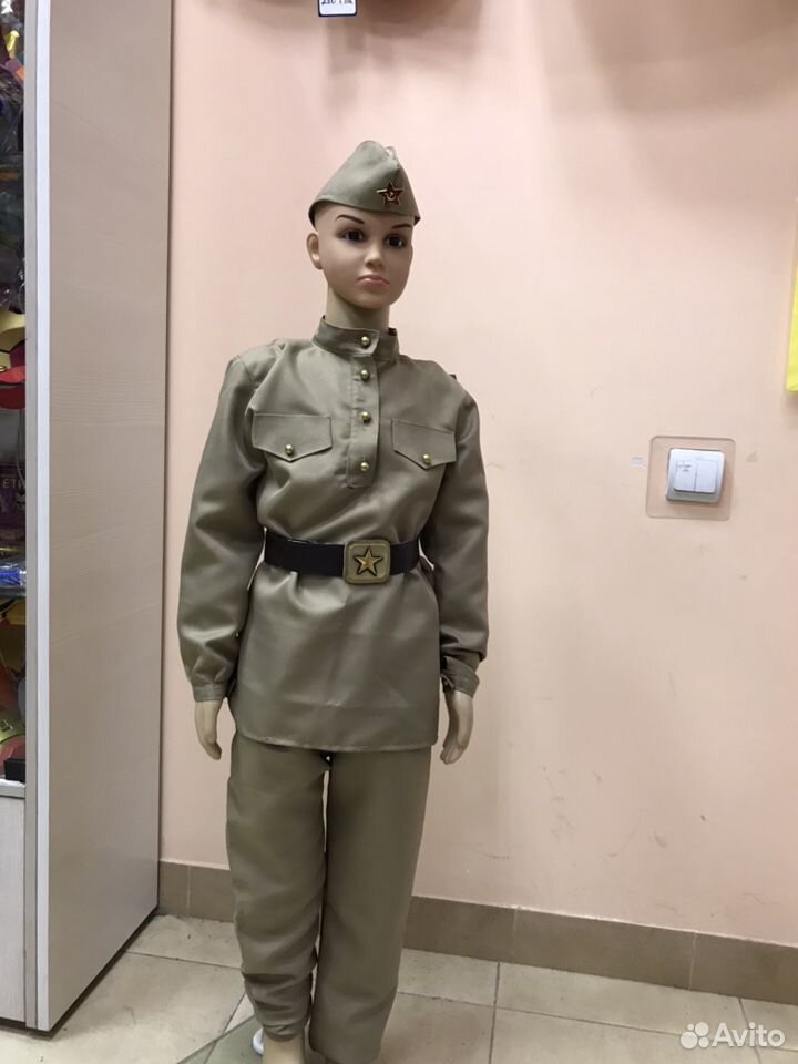 Военная Форма ВОВ для мальчиков Новая