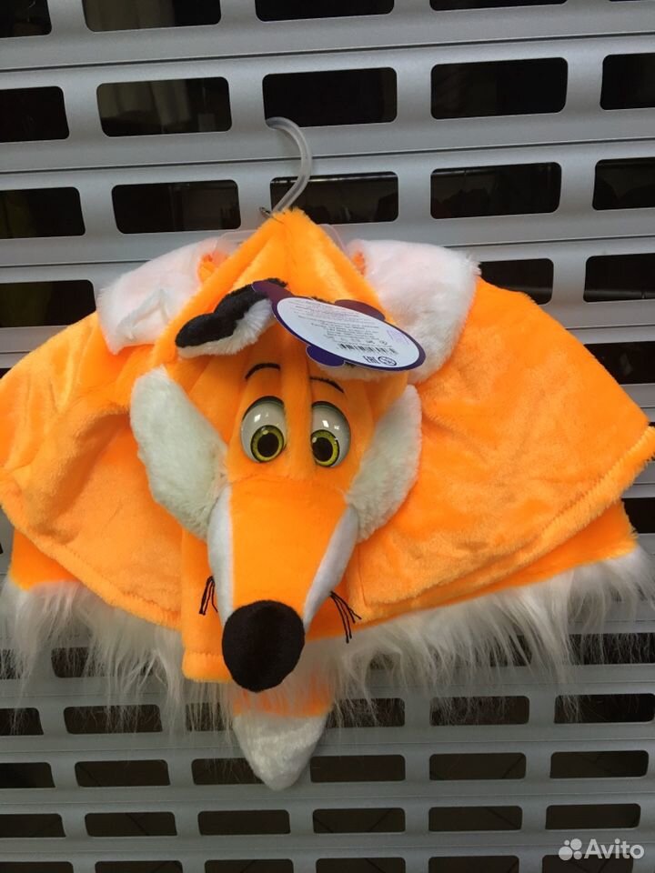 Новогодний костюм