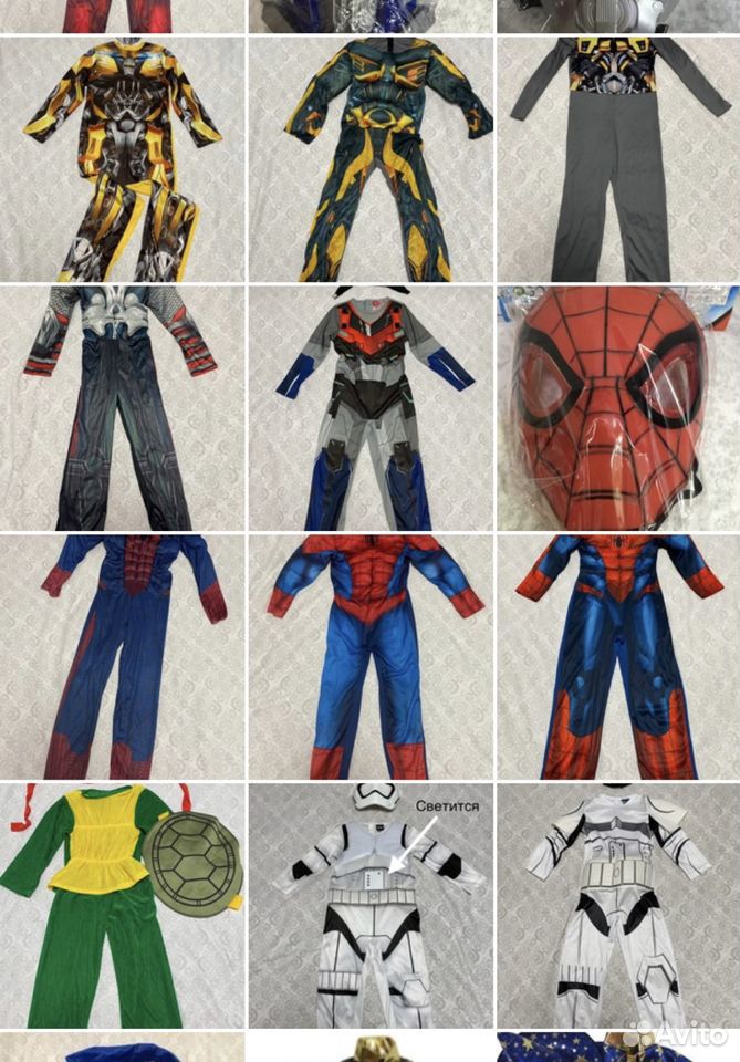 Карнавальные Костюмы супер героев продажа