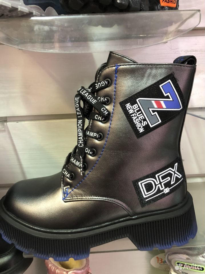 Ботинки зимние для девочки