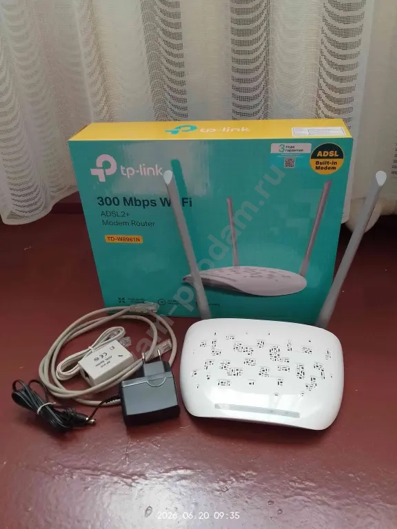 Роутер tp-link 300 Mbps Wi-Fi