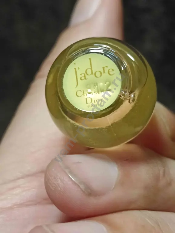 Dior Jadore