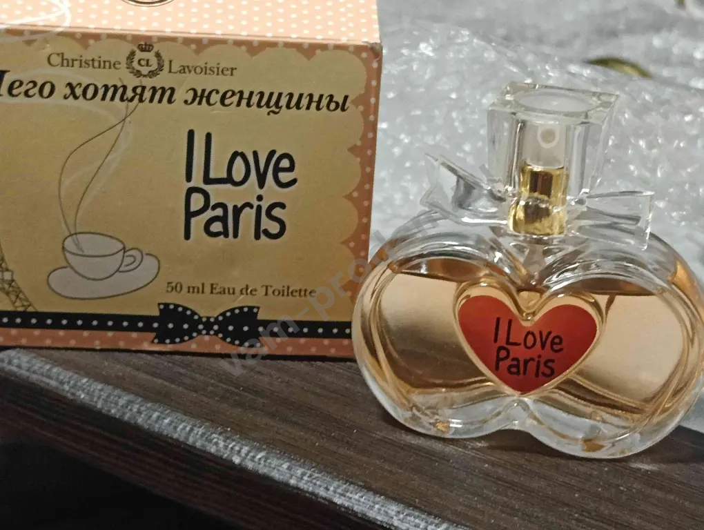 I love Paris