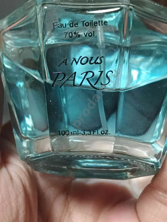 A Nous Paris