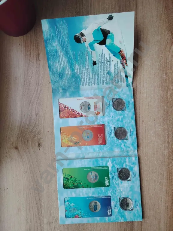 набор монет