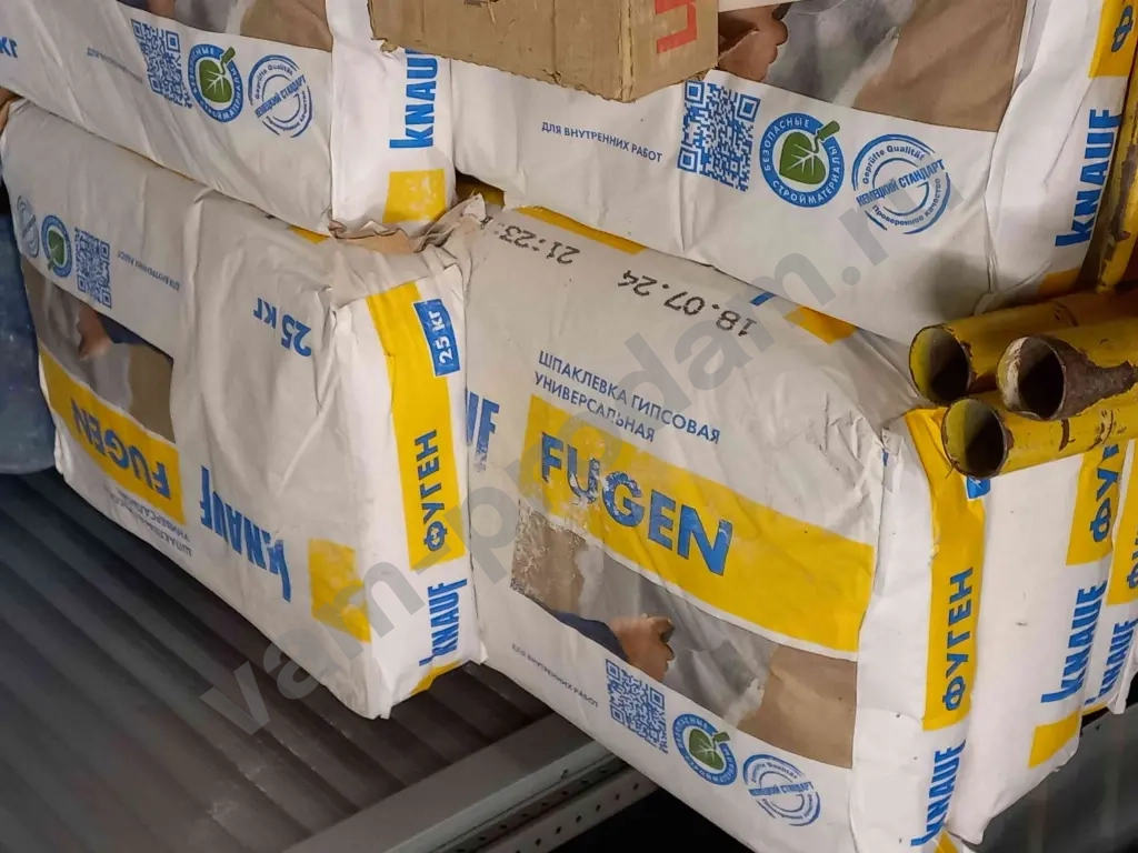 Шпаклевка гипсовая Knauf Фуген 25 кг