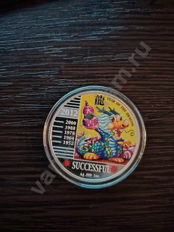 монета Конго 240 франков