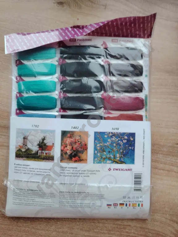 набор для вышивания