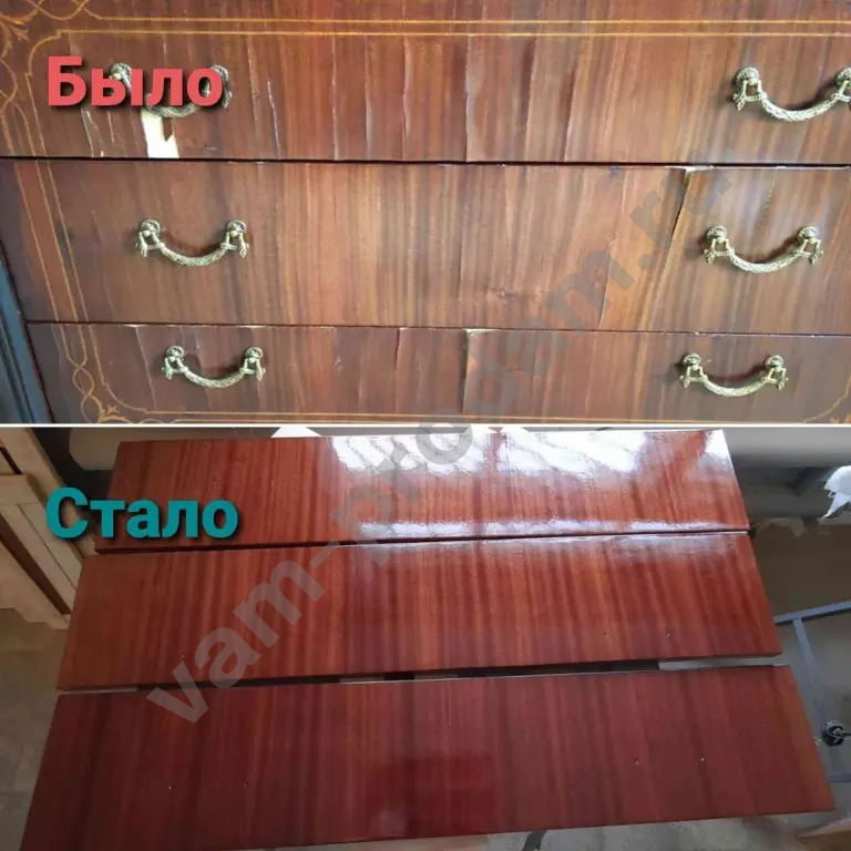 Реставрация и перетяжка мебели