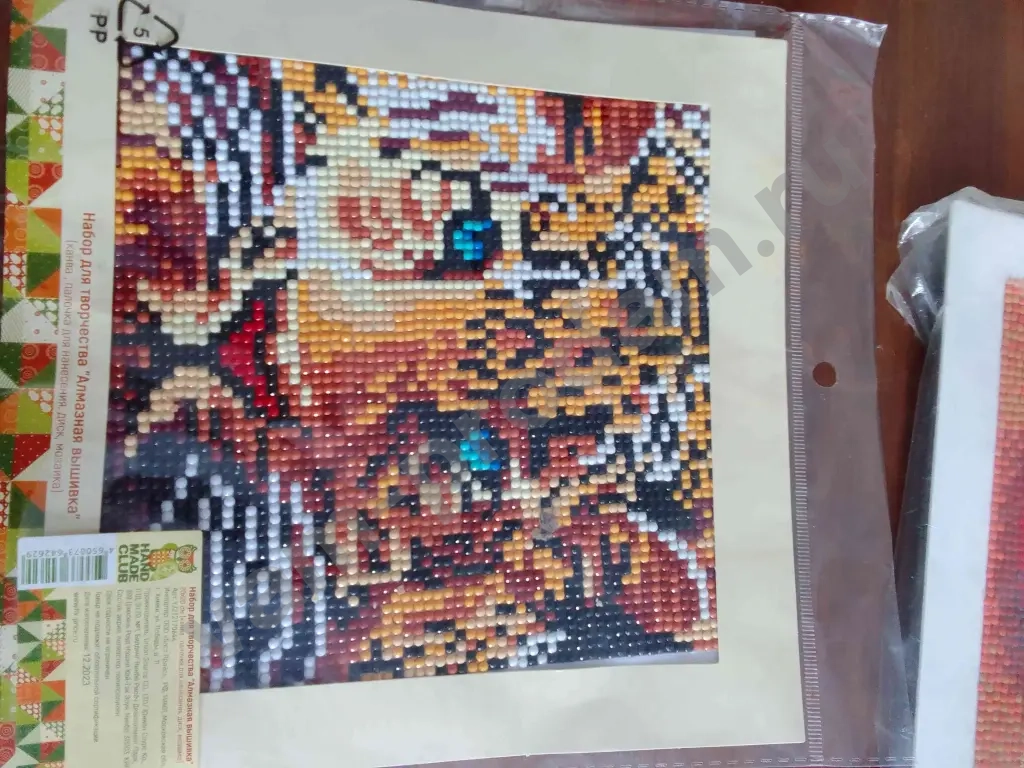 Алмазная мозаика