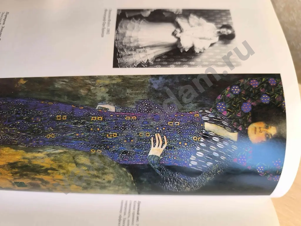 Жиль Нере ГУСТАВ КЛИМТ