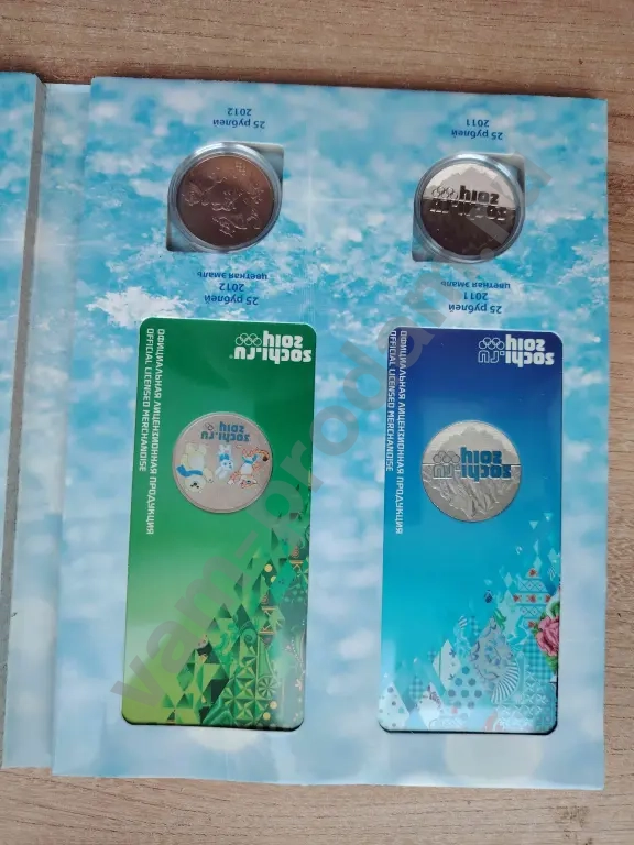 набор монет