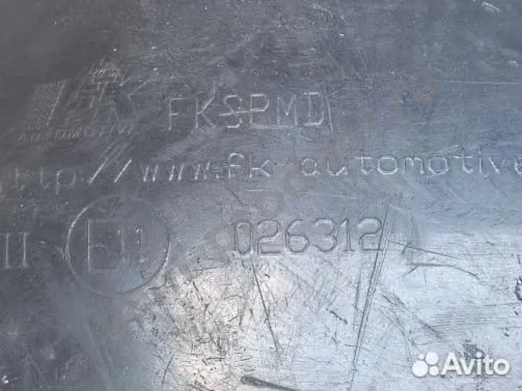 Зеркало левое бмв е39 м5 неоригинал