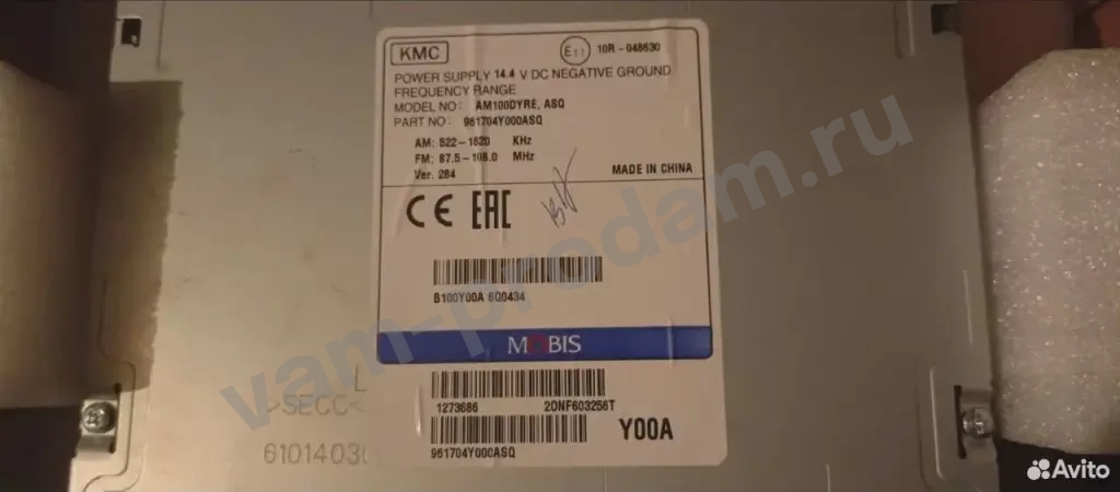 Магнитола Kia Rio III (2011—2015)