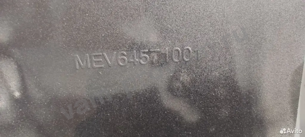 Телевизор LG 43 на запчасти