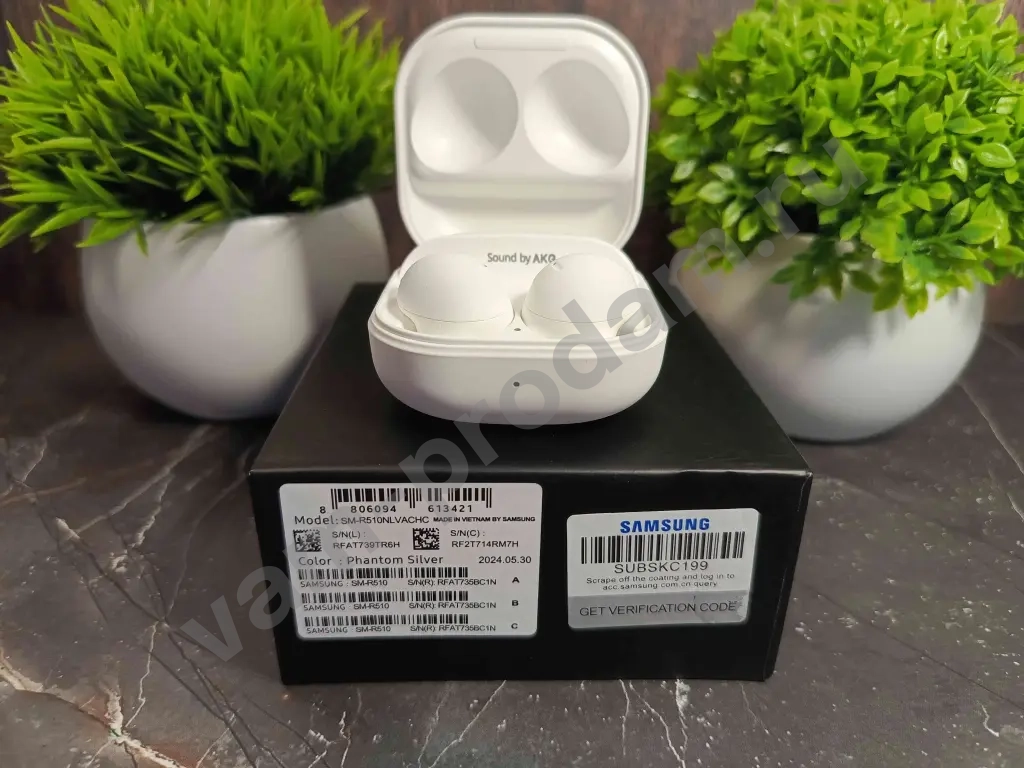 Samsung Galaxy Buds 2 pro