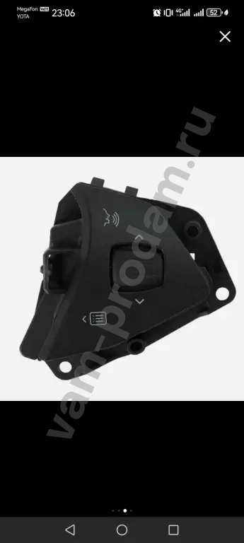 Автомобильный круиз-переключатель/аудио на рулевом колесе для Tesla Model S