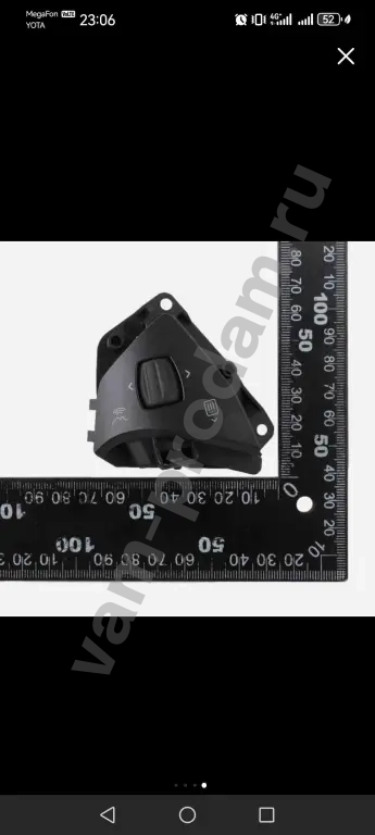 Автомобильный круиз-переключатель/аудио на рулевом колесе для Tesla Model S