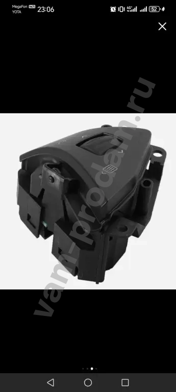 Автомобильный круиз-переключатель/аудио на рулевом колесе для Tesla Model S