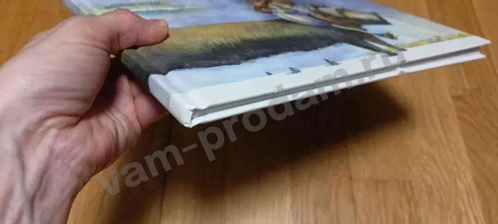 Однажды в зимнем городе Мишарин Я