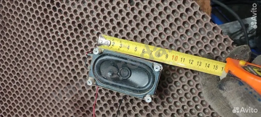 Динамик Б/У
