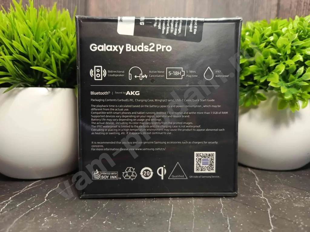 Samsung Galaxy Buds 2 pro