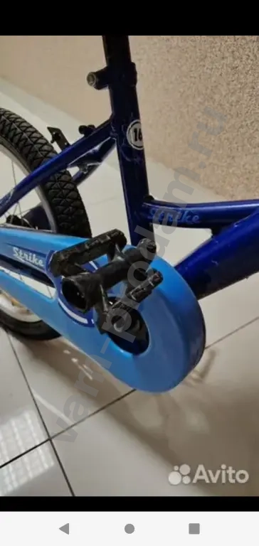 Велосипед детский