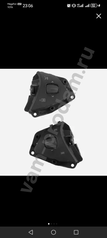 Автомобильный круиз-переключатель/аудио на рулевом колесе для Tesla Model S