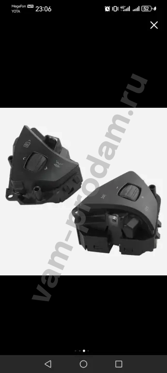 Автомобильный круиз-переключатель/аудио на рулевом колесе для Tesla Model S