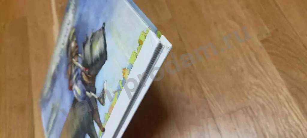 Однажды в зимнем городе Мишарин Я