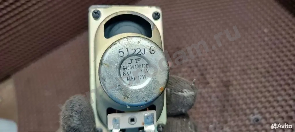 Динамик Б/У